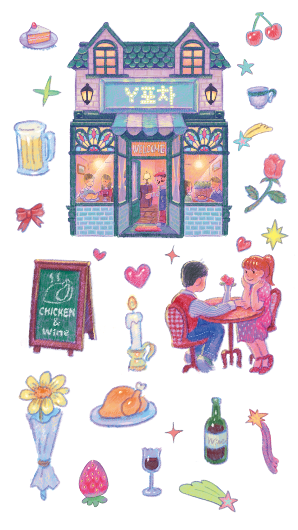 Illustrated sticker sheet assets created for the Y Pocha leaflet and promotional materials.